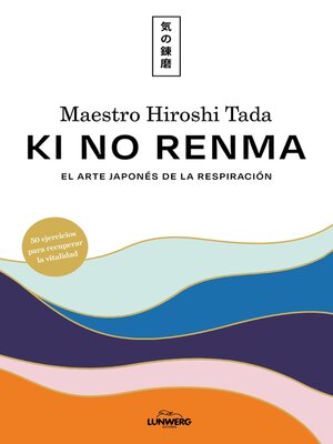 cover image of Ki no renma